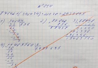 В ПРОЦЕССЕ ОБРАЗОВАНИЯ КИСЛОРОДА И УГЛЕВОДОВ ПРОИСХОДИТ СИНТЕЗ АТФ Д СОПРОВОЖДАЕТСЯ ПОГЛОЩЕНИЕМ ЭНЕРГИИ Ж ИЛИ С РЕАКЦИЯ НА ПОТРЕБЛЕНИЕ БИОЭНЕРГИИ ЗАПИШИ СООТВЕТСТВУЮЩИЕ БУКВЫ В АЛФАВИТНОМ ПОРЯДКЕ БЕЗ ПРОБЕЛОВ