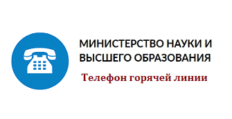 Что это такое