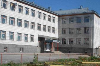КАКОГО ЧИСЛА В ШКОЛУ ПОСЛЕ ОСЕННИХ КАНИКУЛ