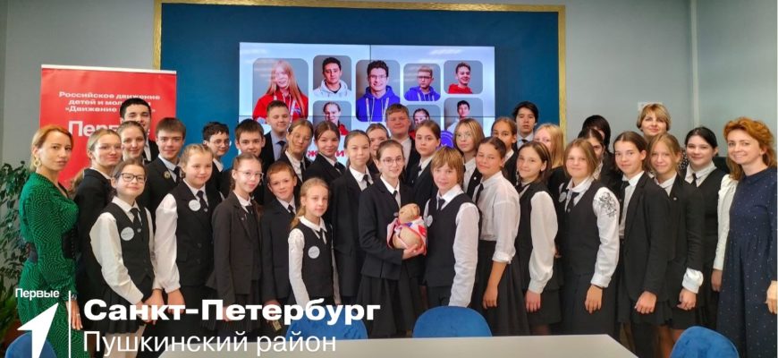 ЛИЦЕЙ 410 ПУШКИНСКОГО РАЙОНА ЭЛЕКТРОННЫЙ ДНЕВНИК