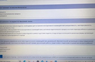 ОБУЧЕНИЕ РАБОТЕ ОТ ПРЯМЫХ РАБОТОДАТЕЛЕЙ В МОСКВЕ
