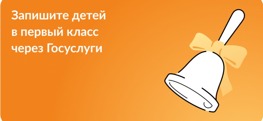 ЭЛЕКТРОННЫЙ ДНЕВНИК БОЛЬШАЯ МАРТЫНОВКА