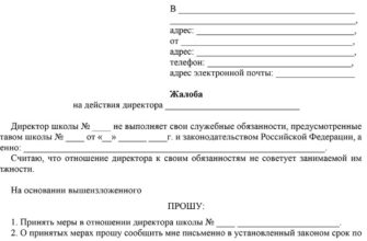 МЕТОДИЧЕСКИЕ РЕКОМЕНДАЦИИ ПО ОЦЕНИВАНИЮ