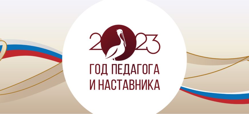 РЕШЕНИЕ МУРМАНСКОЙ КОМИССИИ ПО АТТЕСТАЦИИ УЧИТЕЛЕЙ И ИНСТИТУТА РАЗВИТИЯ ОБРАЗОВАНИЯ