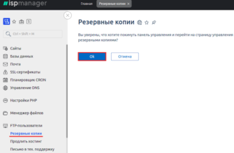 МЕТОДЫ ИЗУЧЕНИЯ ИНТЕРЕСОВ ДЕТЕЙ И ПОДРОСТКОВ