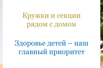 ОДУ ГРСУ