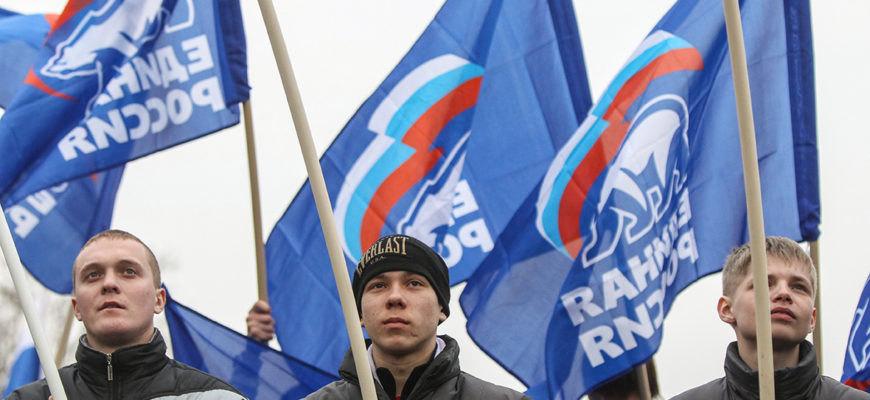 ЕДИНАЯ ШКОЛА РОССИИ