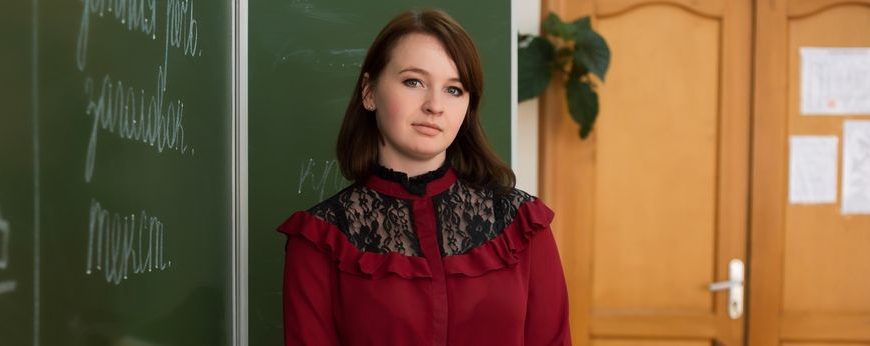 КЛАССНЫЙ РУКОВОДИТЕЛЬ НАЗНАЧАЕТСЯ НА ДОЛЖНОСТЬ И ОСВОБОЖДАЕТСЯ ОТ ДОЛЖНОСТИ