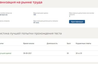 ИСКУССТВО И ТЕХНИЧЕСКОЕ ТВОРЧЕСТВО