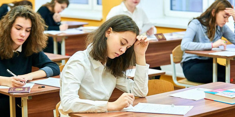 ЕГЭ СКАНЫ РАБОТ