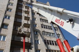 МЕТОДИКА ОПРЕДЕЛЕНИЯ УРОВНЕЙ ОСВОЕНИЯ МАТЕРИАЛА НООМАТЕРИАЛА ОБРАЗОВАТЕЛЬНОЙ ПРОГРАММЫ 1 КЛАСС ПО ТЕМЕ