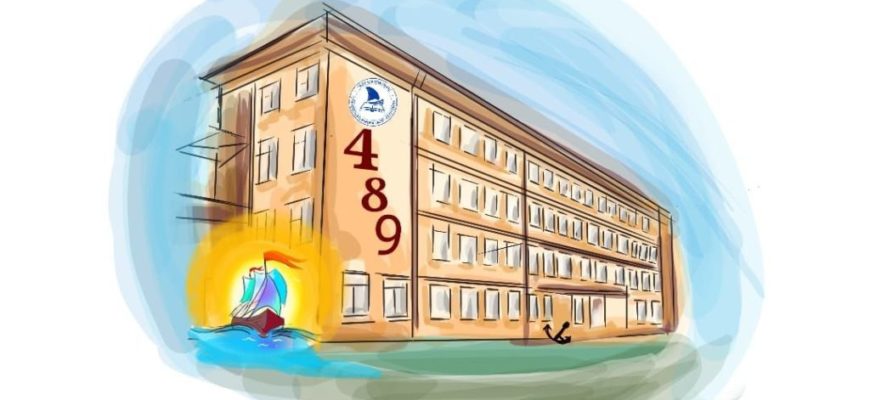 В СПБ НА ШКОЛЬНОМ ПОРТАЛЕ 489 РАЗМЕЩЕНЫ САМЫЕ СВЕЖИЕ НОВОСТИ И ПУБЛИКАЦИИ