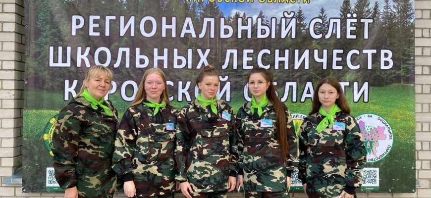 ЭКЖ ПГТ ЛЕНИНСКОЕ