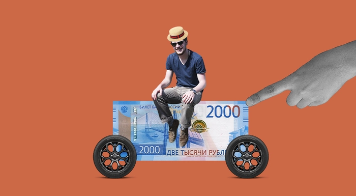 КВАЛИФИКАЦИОННЫЙ БОНУС