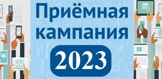 НА СТАЧЕК 206 ОФИЦИАЛЬНОЕ ПРЕДСТАВИТЕЛЬСТВО И ЧАТ