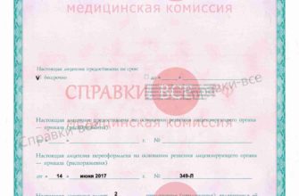 ИДЕИ ДЛЯ ЭЛЕК ЖУРНАЛА И ЭНЦИКЛОПЕДИЙ