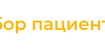 Гио эо сетевой город образование