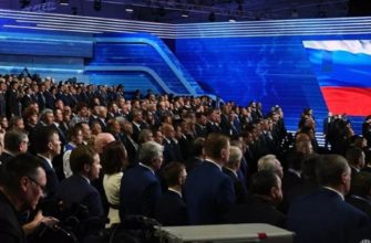 ШЕХОВЦЕВА ЕКАТЕРИНА ВАЛЕРЬЕВНА И ШЕБЦОВЫ ЕКАТЕРИНА ВАЛЕРИЯ