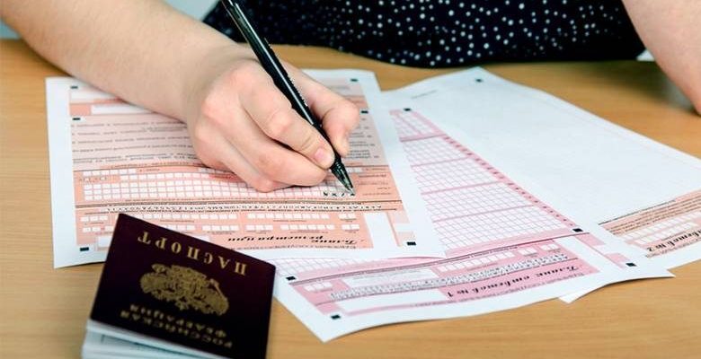 РЕЗУЛЬТАТЫ ГИА ПО РУССКОМУ ЯЗЫКУ 2021