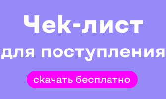 КОНКУРС ЛУЧШИЙ РЕБЕНОК