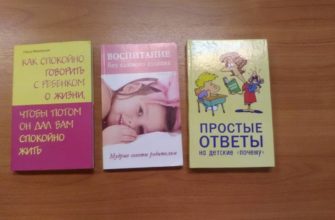 ЛИЦЕНЗИОННЫЙ РЕЕСТР МИНИСТЕРСТВА ОБРАЗОВАНИЯ