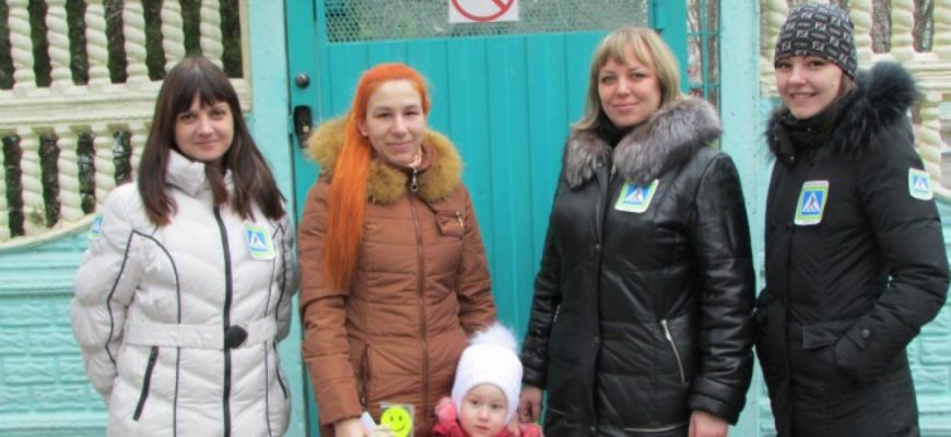 ОТЧЕТ О ПАТРУЛИРОВАНИИ РОДИТЕЛЕЙ 2 ФОТО