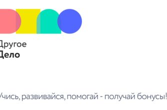Что входит в обязанности классного руководителя 2020 2021