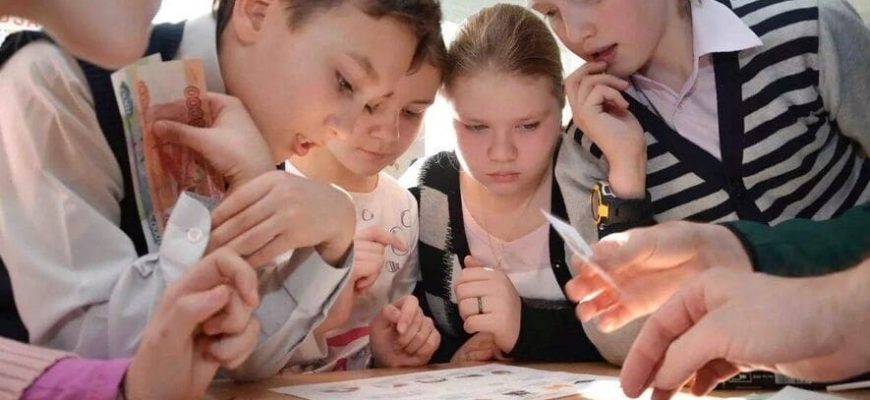 КУРС ФУНКЦИОНАЛЬНОЙ ГРАМОТНОСТИ ДЛЯ УЧИТЕЛЕЙ