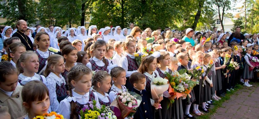 ДИМИТРИЕВСКАЯ ШКОЛА ДНЕВНИК