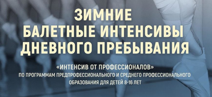 МГХУ ЭЛЬЮР НАЗВАНИЕ