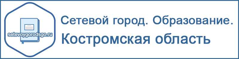 ПОЛНОЕ ПРЕВРАЩЕНИЕ НАЗВАНИЙ В НЕУЗНАВАЕМЫЕ