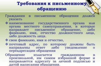 НАПИШИТЕ РАССКАЗ О БОРЬБЕ ГОРОЖАН ЗА КАЖДЫЙ ОБЪЕКТ ПО СЛЕДУЮЩЕМУ ПЛАНУ