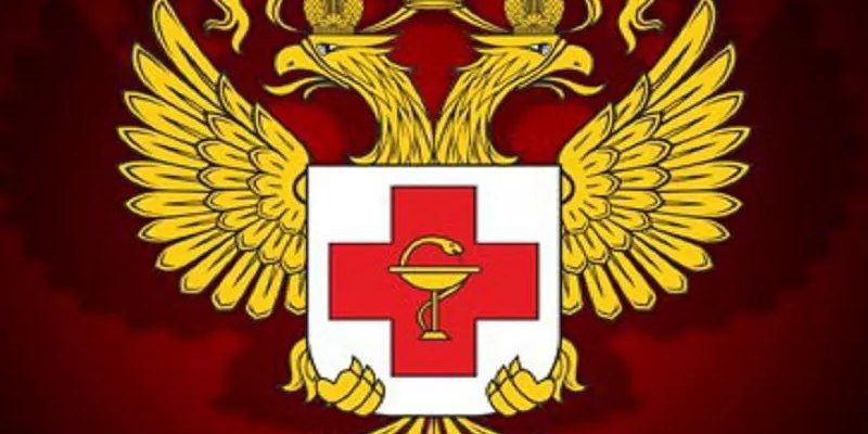 ПО КАКИМ ВОПРОСАМ МОЖНО ОБРАТИТЬСЯ В МИНИСТЕРСТВО ОБРАЗОВАНИЯ