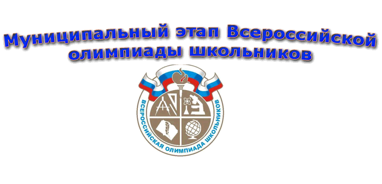 САЙТ КИНГИСЕППСКОЙ СРЕДНЕЙ ШКОЛЫ № 5