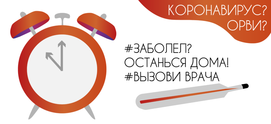 ШКОЛА РАДОСТИ ЭЛЬДЖУР