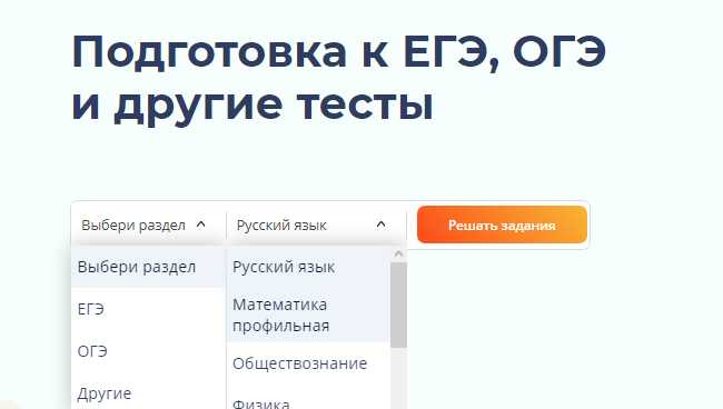 25 ИССЛЕДОВАНИЕ ОБЩЕСТВАВЕДЧЕСКИХ ПОНЯТИЙ