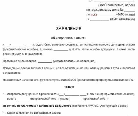АИС ЭЛЕКТРОННЫЙ ДЕТСКИЙ САД