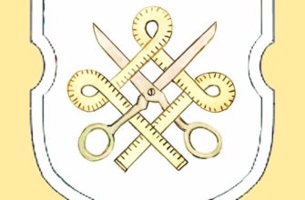 Электронный дневник браслав школа