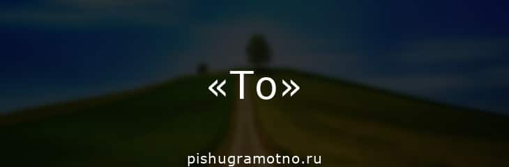 КАКОЕ ВЫСКАЗЫВАНИЕ ТОЛСТОГО НАИБОЛЕЕ ТОЧНО ОТРАЖАЕТ ОСНОВНУЮ ИДЕЮ РОМАНА ЭПОПЕИ ВОЙНА И МИР