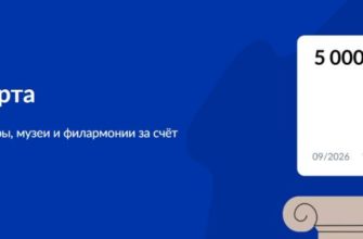 ПОМОЩЬ В РАБОТЕ С ОПОЗДАВШИМИ УЧЕНИКАМИ