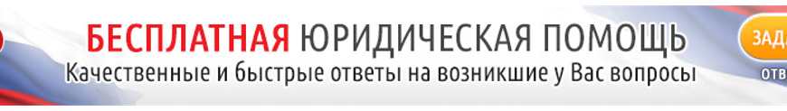 ИНФОРМАЦИЯ ОПЕКИ И ПОПЕЧИТЕЛЬСТВА ОРГАНОВ САЙТ ОФИЦИАЛЬНЫЙ И ГОРЯЧАЯ ЛИНИЯ САНКТ ПЕТЕРБУРГ КОНТАКТНЫЕ ТЕЛЕФОНЫ ДОВЕРИЯ