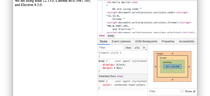 ЭЛЕКТРОННОЕ ПРИЛОЖЕНИЕ С ИСПОЛЬЗОВАНИЕМ HTML CSS И JAVA SCRIPT