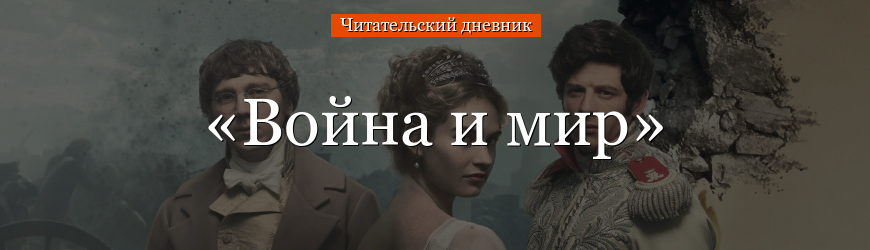 ОЛЬГА БОРИСОВА ЮРИЙ БУРКОВ ЧИТАТЕЛЬСКИЙ ДНЕВНИК
