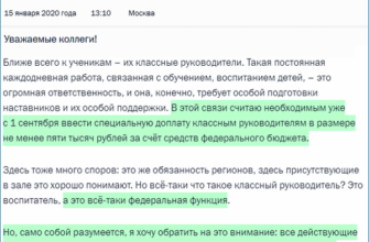 ЛАГЕРЯ ТУРЫ И ОТДЫХ ДЛЯ ДЕТЕЙ В МОСКВЕ И ОБЛАСТИ